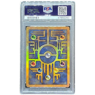 Ancient Mew – 2000 Pokémon Game Promo 2000 Movie PSA 9