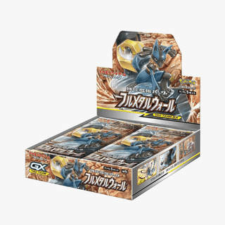 Pokémon: Full Metal Wall Japanese Booster Box - Sealed