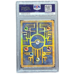 Ancient Mew – 2000 Pokémon Game Promo 2000 Movie PSA 8