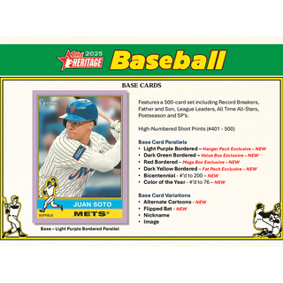 2025 Topps Heritage Baseball Mega Box