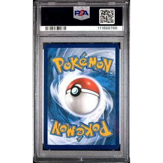 Umbreon 2021 Pokemon SWSH FA/Umbreon VMAX Evolving Skies #095 PSA 10