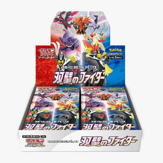 Pokémon: Peerless Fighters Master Japanese Booster Box - Sealed