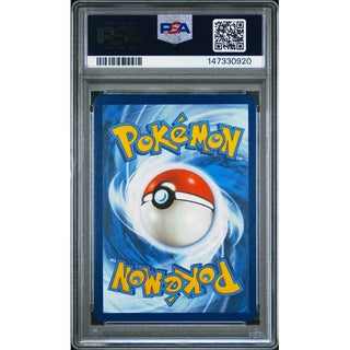 Pokemon: MEG EN 2025 Mega Camerupt ex Ultra Rare #58 PSA 147330920