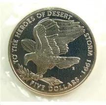 Desert Storm $5 Commemorative Coin