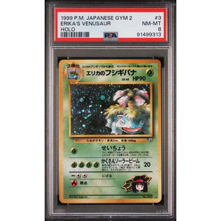 Erika’s Venusaur 1999 Pokémon Japanese Gym 2 Holo #3 – PSA 8