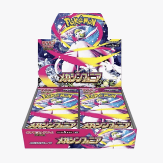 Pokémon: Mega Symphonia Japanese Booster Box - Sealed