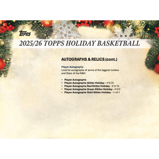 2025/26 Topps Holiday Basketball Mega Box