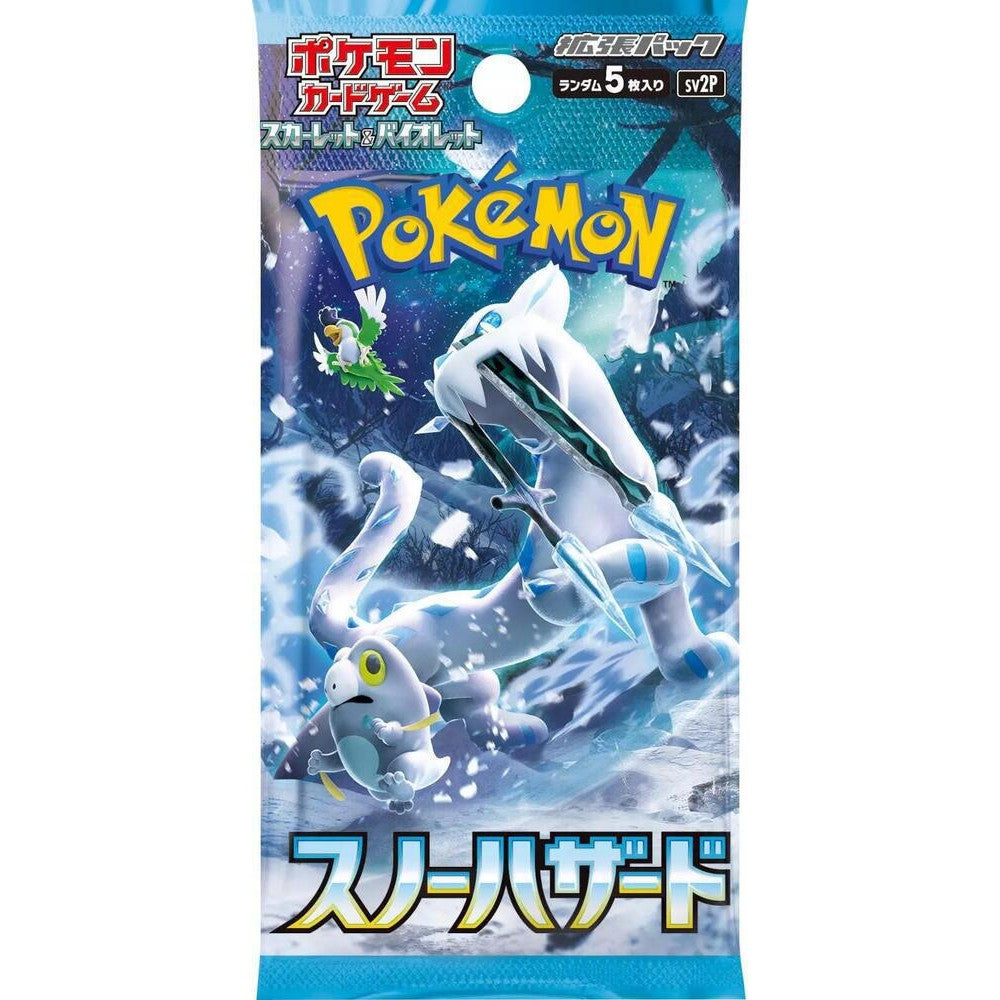 *Japanese* Pokemon Snow Hazard Booster Pack *Japanese* Pokemon Snow Hazard Booster Pack