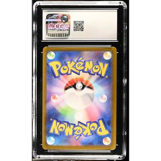 Iron Hands Ex 2024 Pokémon Japanese #210 CGC 10