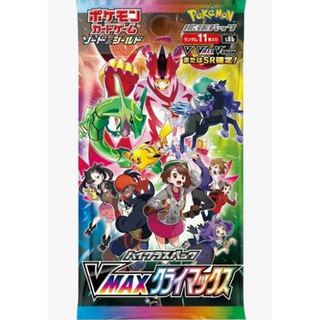 Pokémon: VMAX Climax Japanese Booster Pack