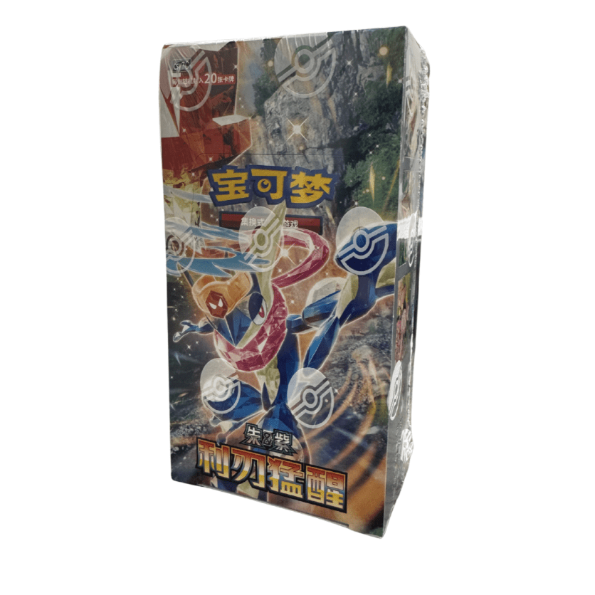 Pokémon: Chinese Blade Awakened Jumbo Box