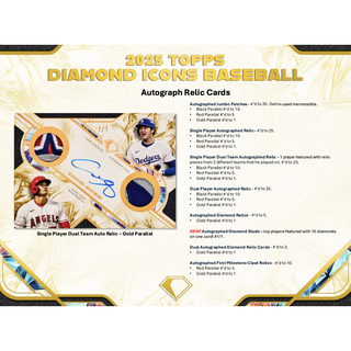 2025 Topps Diamond Icons Baseball Hobby Box