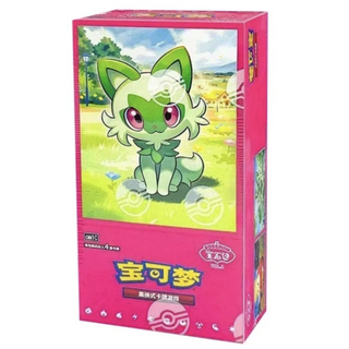 Pokémon: Gem Pack Volume 1 Slim Box