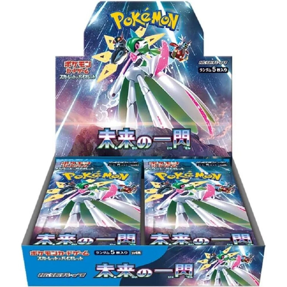 Pokemon - Future Flash - Japanese Booster Box Pokemon - Future Flash - Japanese Booster Box
