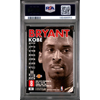 Kobe Bryant 1998 Skybox Premium #44 PSA 8