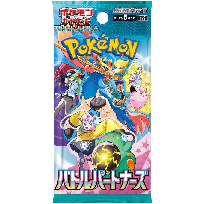 Pokemon Japanese Battle Partners Booster Pack Pokemon Japanese Battle Partners Booster Pack