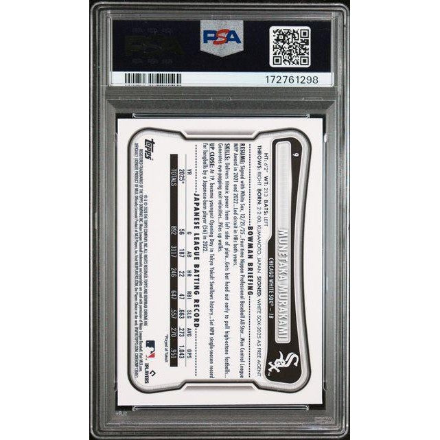 2026 Topps Bowman Mega #9 Munetaka Murakami PSA 10