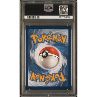 Mimikyu 2024 Pokémon SVP EN Paldean Fates ETB #075 PSA 10