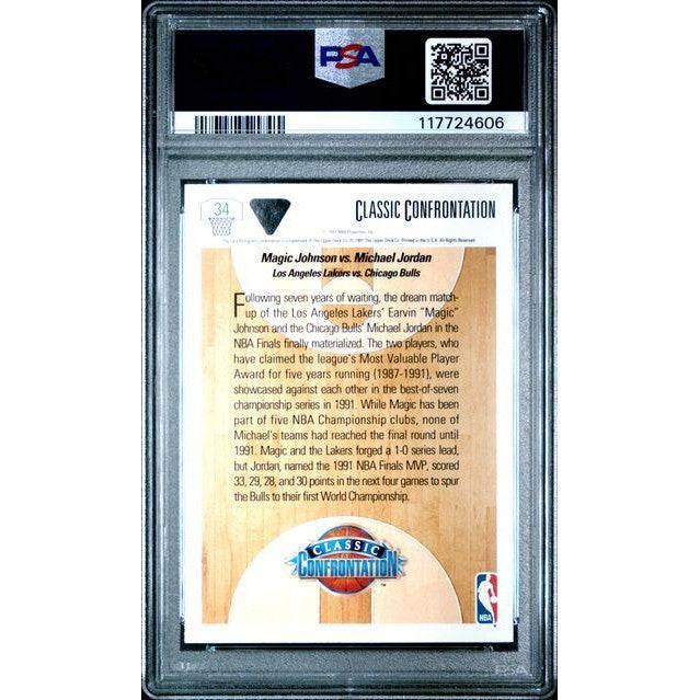 Magic Johnson vs. Michael Jordan 1991 Upper Deck #34 PSA 6