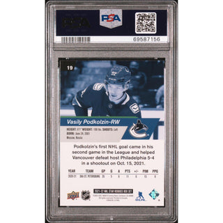Vasily Podkolzin 2021 Upper Deck NHL Star Rookies Box Set #19 PSA 9
