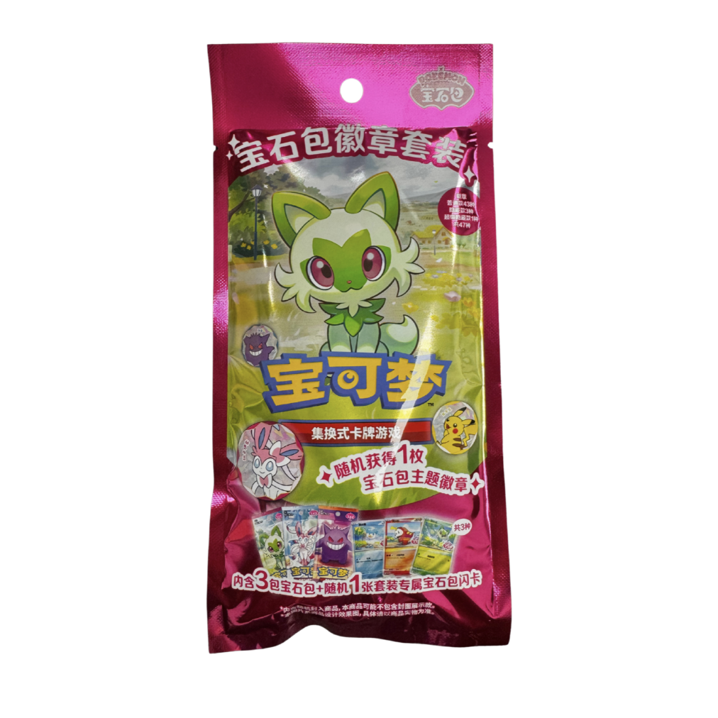 Pokémon: Chinese Gem Badge Set