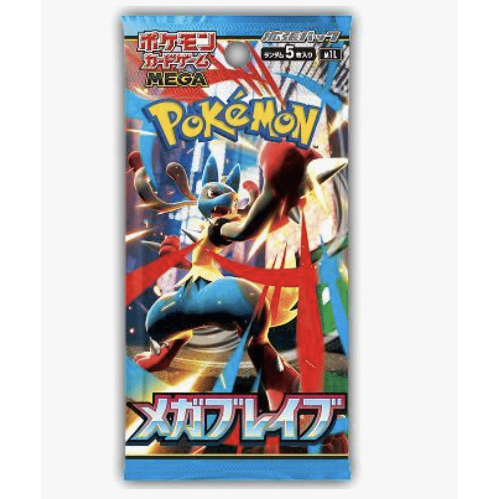 japanese booster boxes pokemon Japanese Pokemon Mega Brave Booster Pack