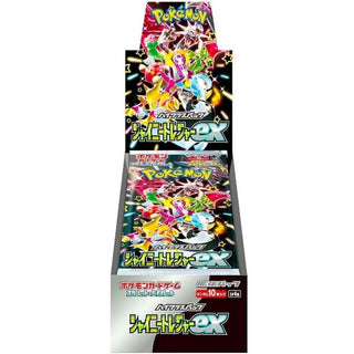 Pokémon: Shiny Treasure ex High Class Japanese Booster Box