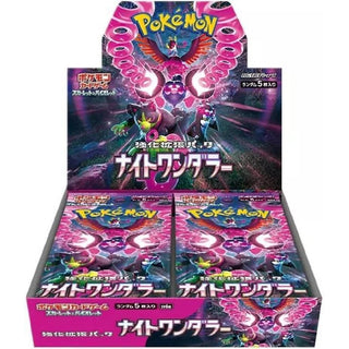 Pokémon: Night Wanderer Japanese Booster Box
