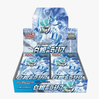 Pokémon: Silver Lance Japanese Booster Box - Sealed