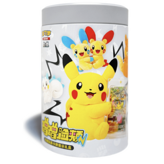 Pokémon: Chinese Plush Toy Card Display Gift Box