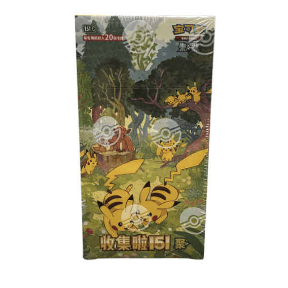 Pokémon: Chinese Collect 151: Gathering Jumbo