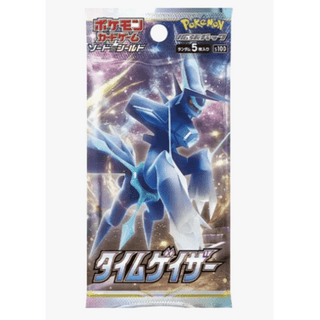 Pokémon: Time Gazer Japanese Booster Pack