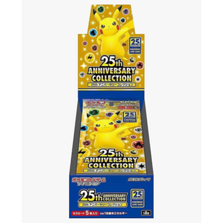 Pokémon: 25th Anniversary Collection Japanese Booster Box - Sealed