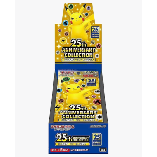 Pokémon: 25th Anniversary Collection Japanese Booster Box - Sealed